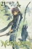 NORAGAMI STRAY GOD VOL 21 TP [9781632368492]